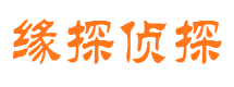 阿坝市婚外情调查